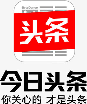 今日头条抖音广告在重庆的广告公司有哪些